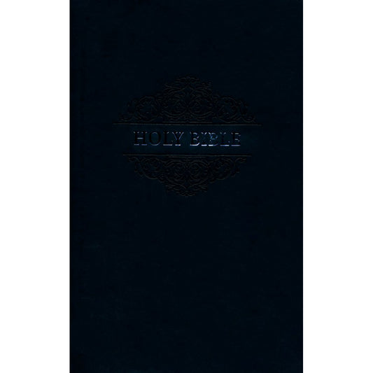 NIV Holy Bible Soft Touch Edition Black (Comfort Print)(Imitation Leather)