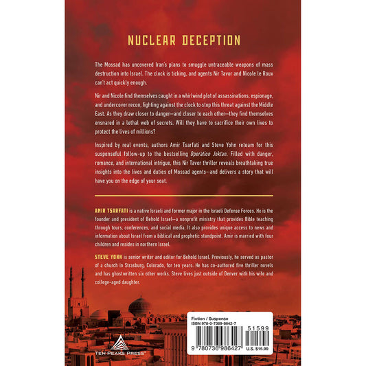 By Way Of Deception (2 A Nir Tavor Mossad Thriller)(Paperback)