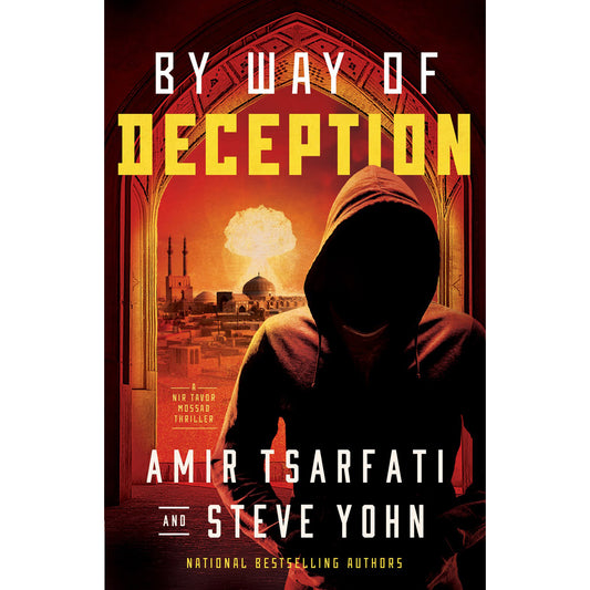 By Way Of Deception (2 A Nir Tavor Mossad Thriller)(Paperback)