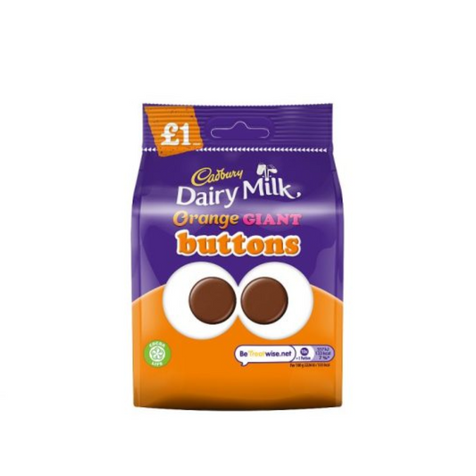 Cadbury Orange Giant Buttons 95g